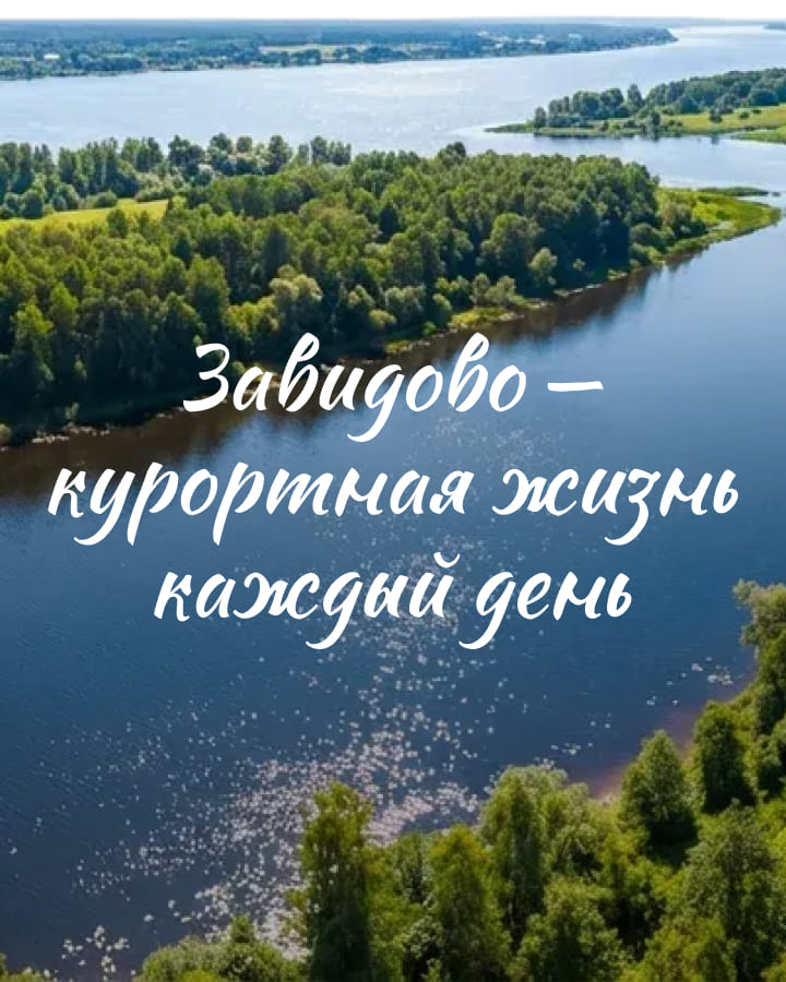 Фото описания проекта