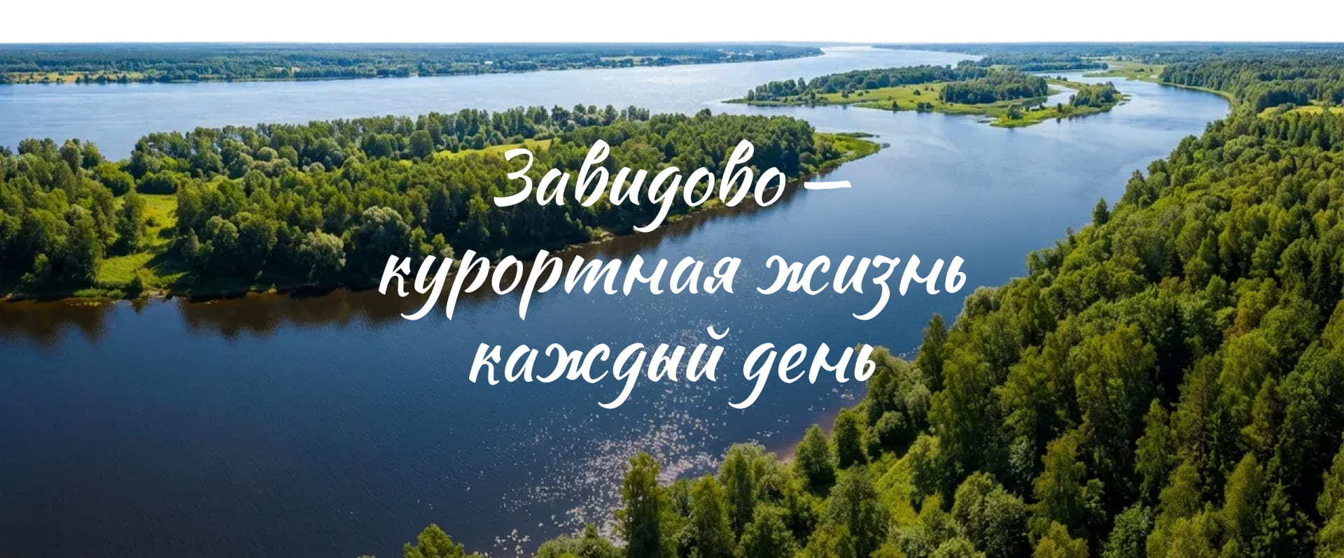 Фото описания проекта